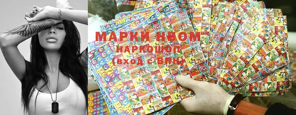 скорость Богданович