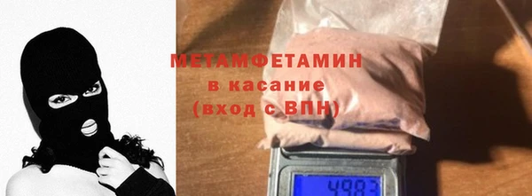 MESCALINE Богородицк