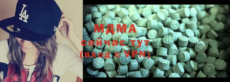 MDMA VHQ  Электроугли 